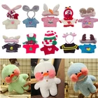 Одежда для девочек 30 см, плюшевая игрушка-утка лалафаньфа, милые мягкие плюшевые игрушки Flifan, подарок на день рождения