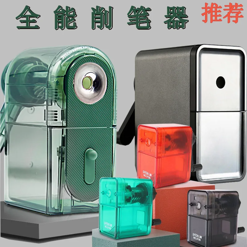 

Sketch Pencil Sharpener, Charcoal Pencil Sharpener, Student Art Student, Sketch Pencil Sharpener, Drawing, Hand-Cranked Pencil S