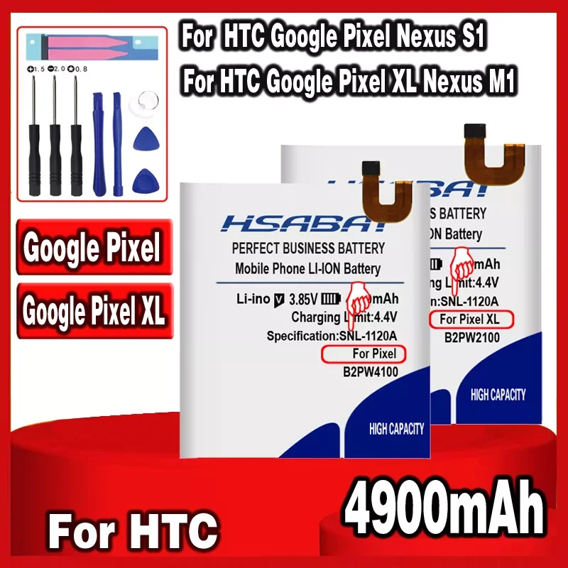 

NEW2023 4900mAh B2PW4100 Battery for HTC Google Pixel Nexus S1 / 4900mAh B2PW2100 Battery for HTC nexus google Pixel XL Nexus M1