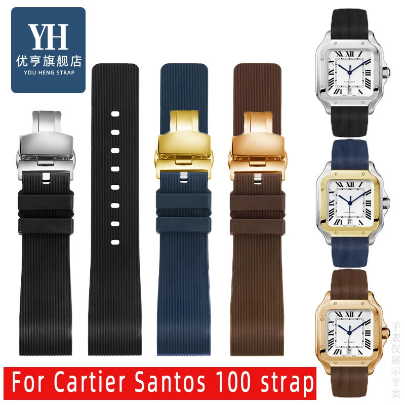 Rubber Watch Strap for Cartier Sandoz Santos 100 Series Men's Women's Silicone  Watchband black brown blue color belt 20mm 23mm