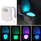 8 цветов, ночной Светильник для туалета с пассивным ИК датчиком движения, светильник для туалета, светодиодный ночник для ванной комнаты, светильник для туалета, для ванной комнаты, уборной