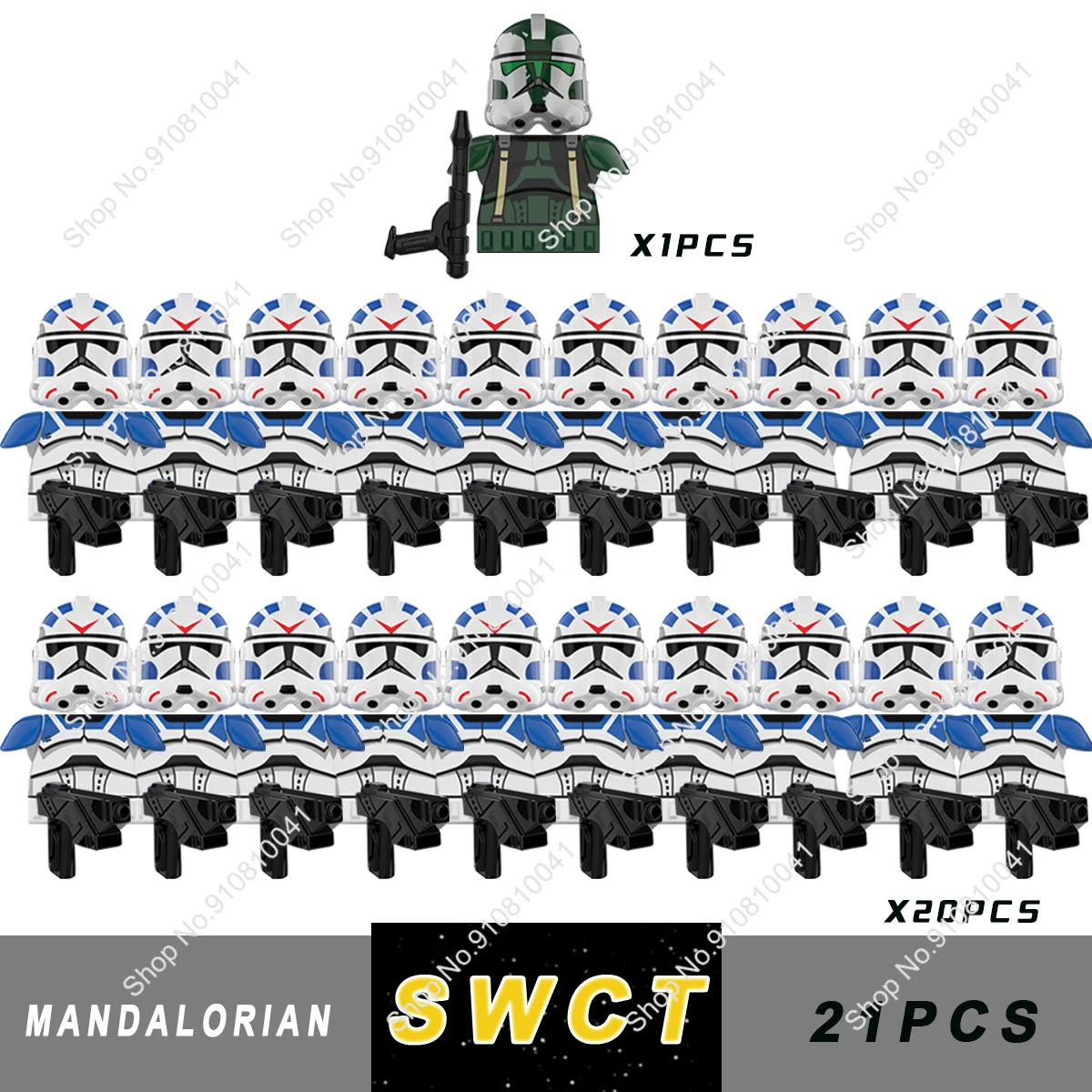 Экшн-фигурка из м/ф Звездные войны 21 шт./компл. |