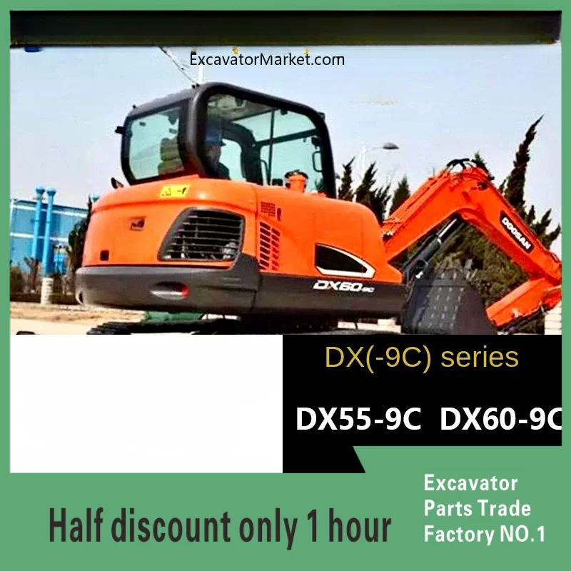 Новинка наклейка Doosan Daewoo для экскаватора полная этикетка автомобиля DX55/60/75/88-9C