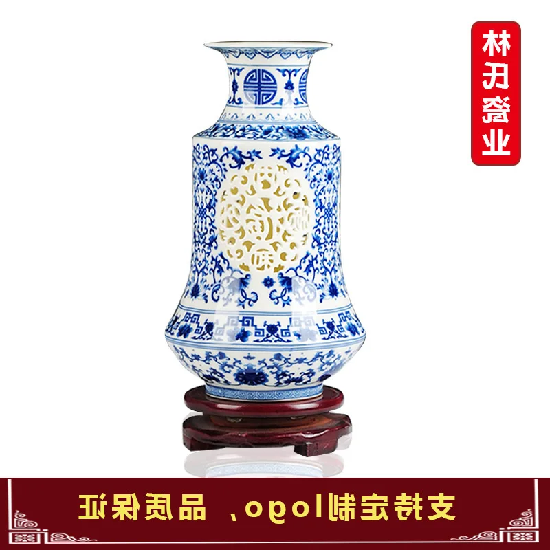 

Ceramic Jingdezhen Chinese Blue and White Hollow-out Thin-tire Table Flower Arrangement Porcelain Special-shaped Vase Ornam