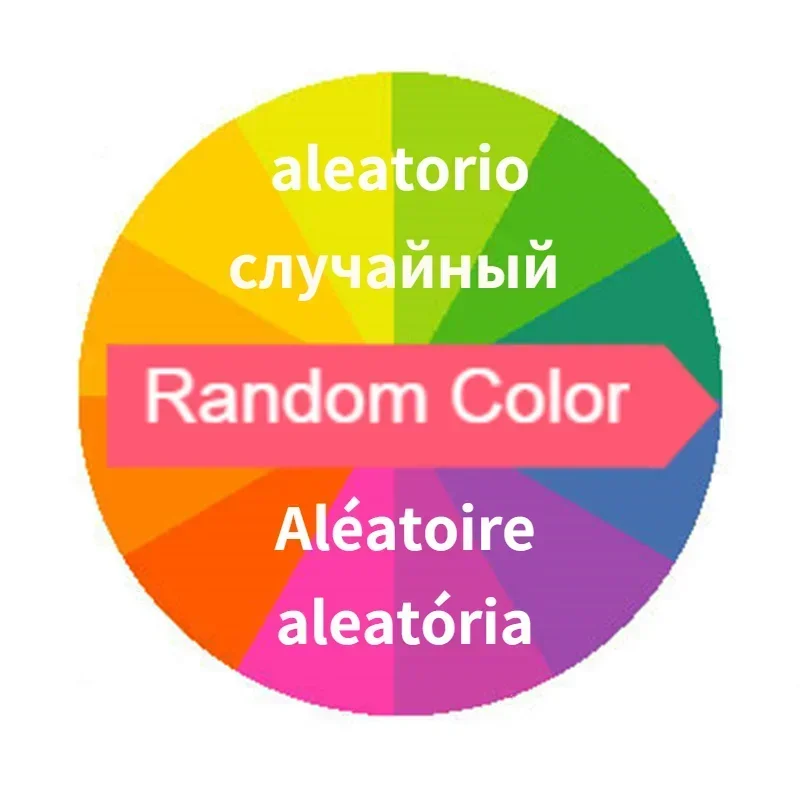 

Светоотражающая лента, 1 рулон, 5 см x 1 м