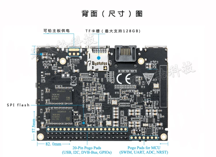 

Khadas Vim2 Pro Jingchen S912 макетная плата Quad-Core