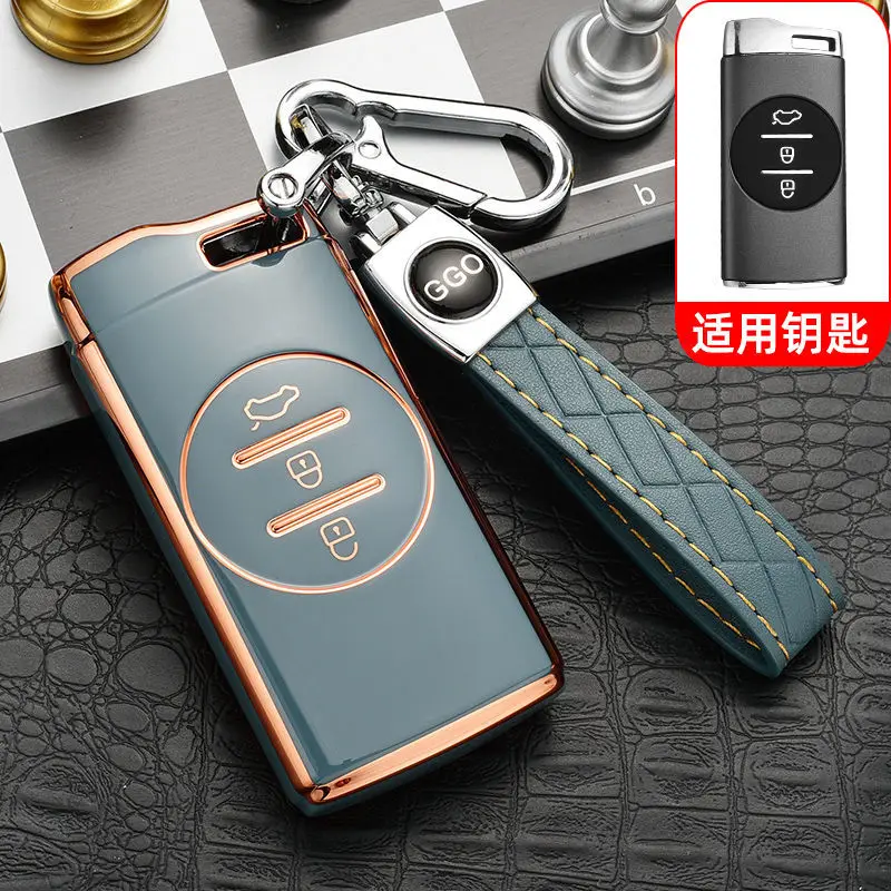 

Чехол для автомобильного дистанционного ключа из ТПУ, защитный чехол для Chery Exeed TXL VX LX, аксессуары, чехол из ТПУ, ключ