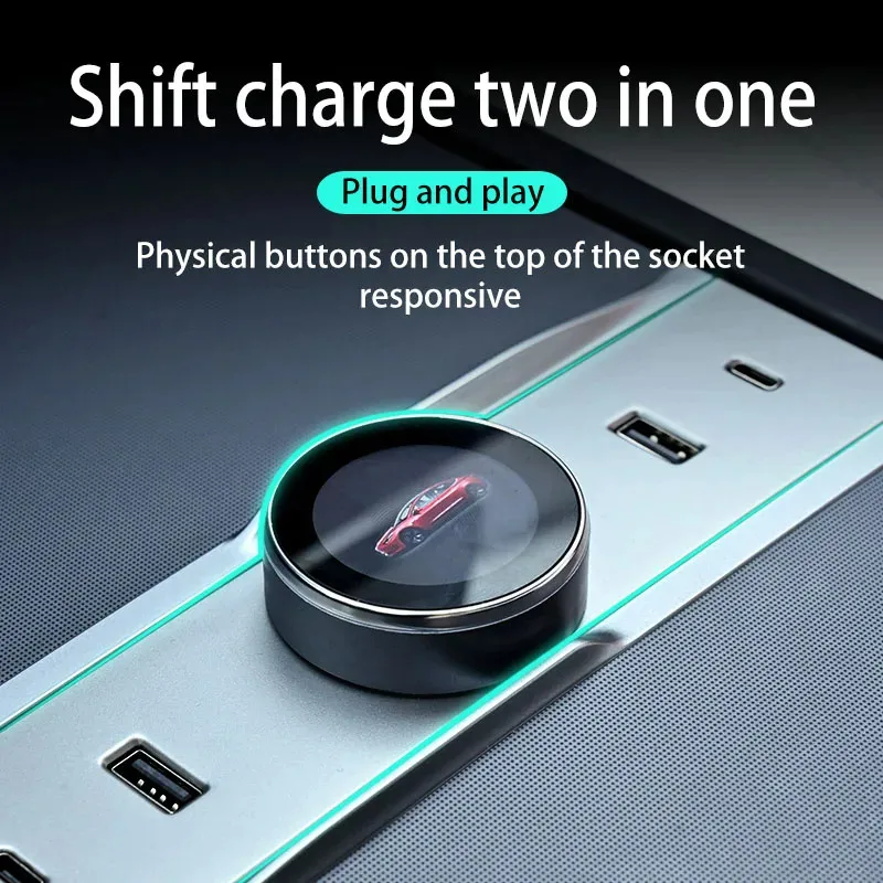 Док-станция с центральным управлением и кнопкой переключения передач для Tesla