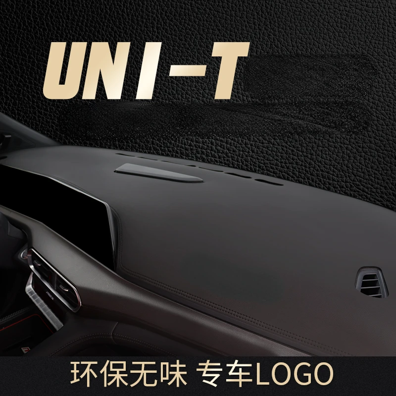 

Car Inner Dashboard Cover for Chang'an UNI-T Dashmat Pad Carpet Dash Mat Sun Shade Pad Car Styling