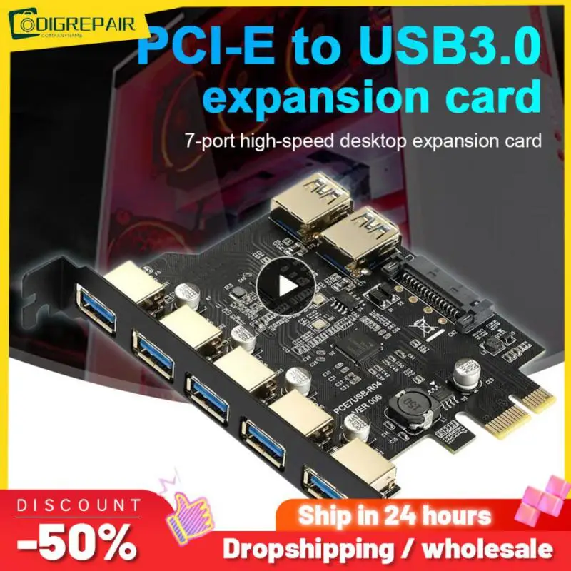 

1/2/3 шт., USB 3.2 Type-C