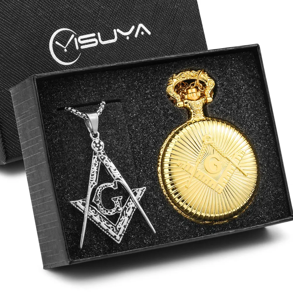 Luxurious Golden Masonic Pocket Watch Set Man's Quartz Pocket Clock Fashion Necklace Perfect Gifts with Box for Boyfriend Father