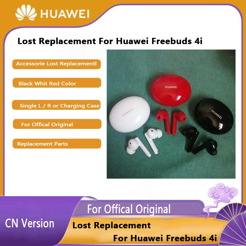 

Replacement Accessories for Huawei FreeBuds 4i Original Single Left or Right Earbuds or Charging Case Wireless Headphone Parts