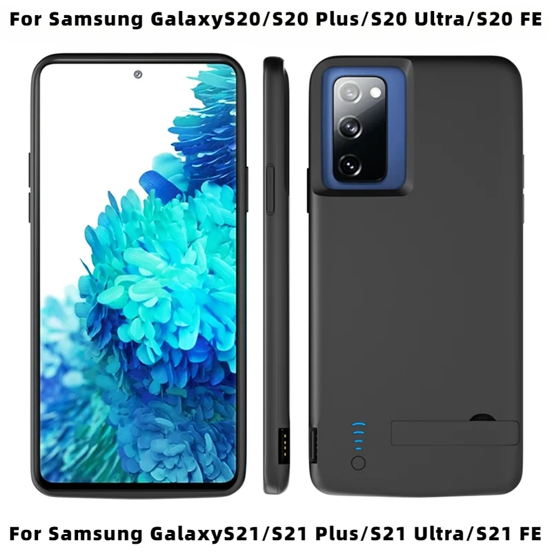 Расширенный чехол для зарядки аккумулятора Samsung Galaxy S20 S21 Puls ultra s20fe s21fe портативный