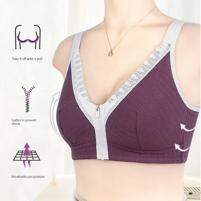 

Front zipper in the elderly underwear comfortable women without steel ring wide straps undershirt type new large size bra
