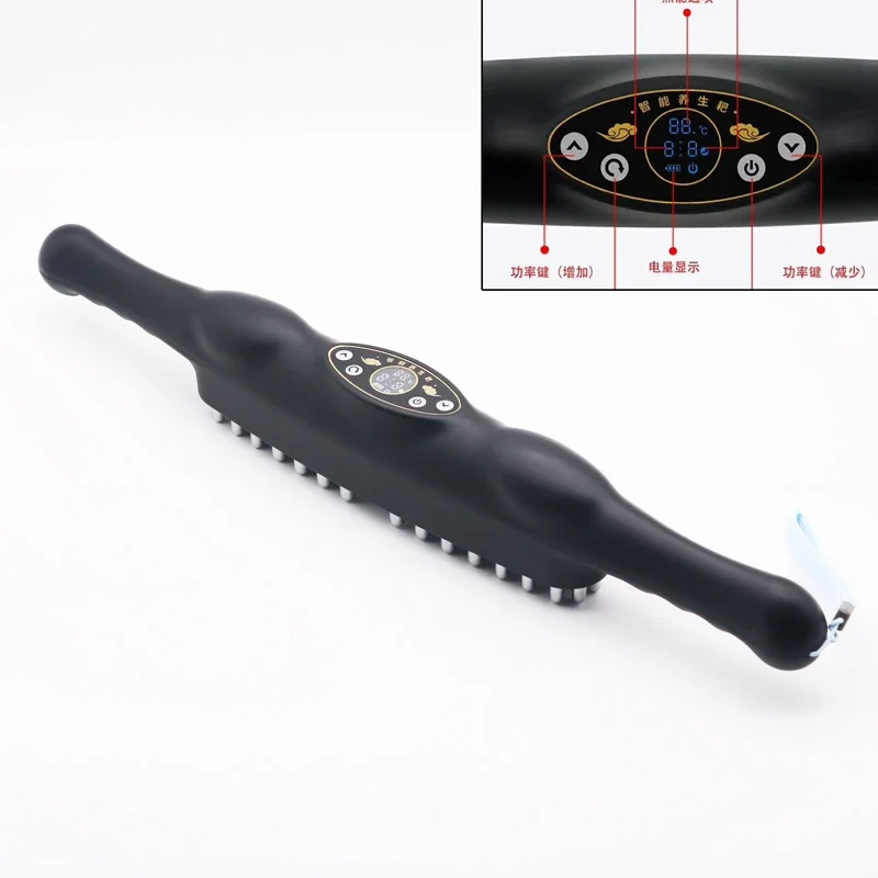 Скребок для восстановления здоровья БОРОН меридиан с пятью элементами микро