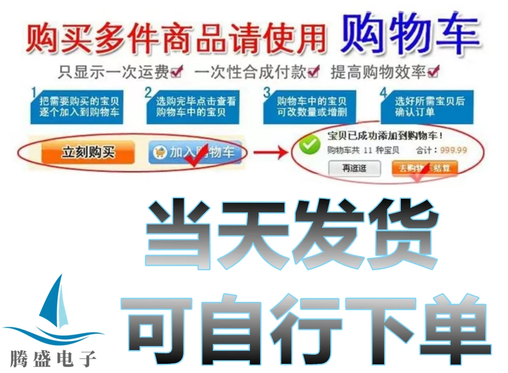 MEC1515-NB LA-L241P LA-L243P LA-L246P LA-L248P EC