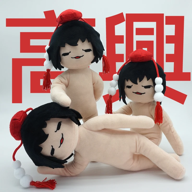 

Anime TouHou Project Wicked aya Shameimaru Aya 30cm Cute Cosplay Funny Plush Stuffed Doll Pilow Plushie Toy Xmas Gift