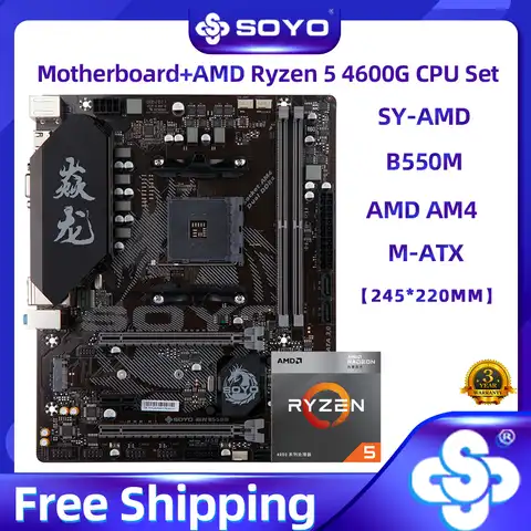 Soyo материнская плата. Soyo monarch dragon b550m. Asrock b550m-hdv. Soyo b550m yanlong. Soyo rtx.