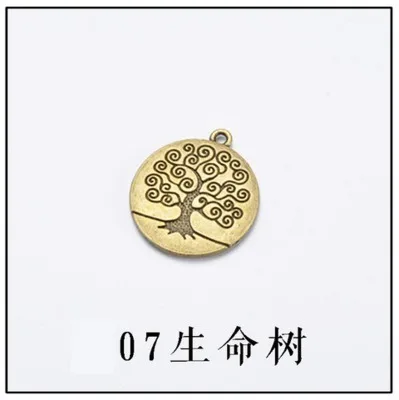 

Винтажные кожаные подвески для закладок AIGUONIU C-S01, 2 шт