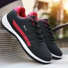 Женская спортивная обувь, мужские кроссовки для ходьбы и бега на шнуровке, спортивные кроссовки, размер 47