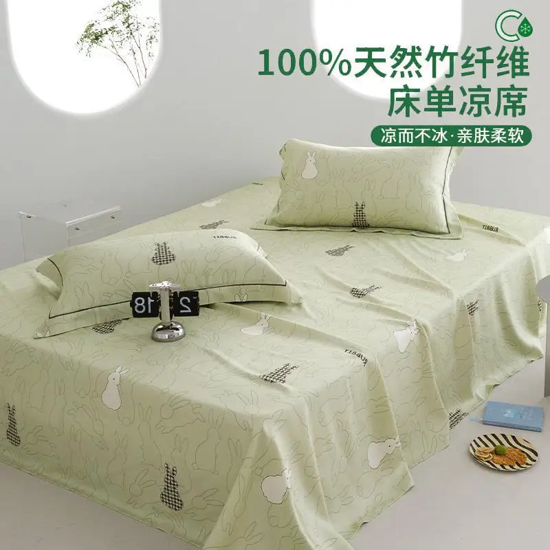 Летняя прохладная простыня из натурального бамбукового волокна комплект трех