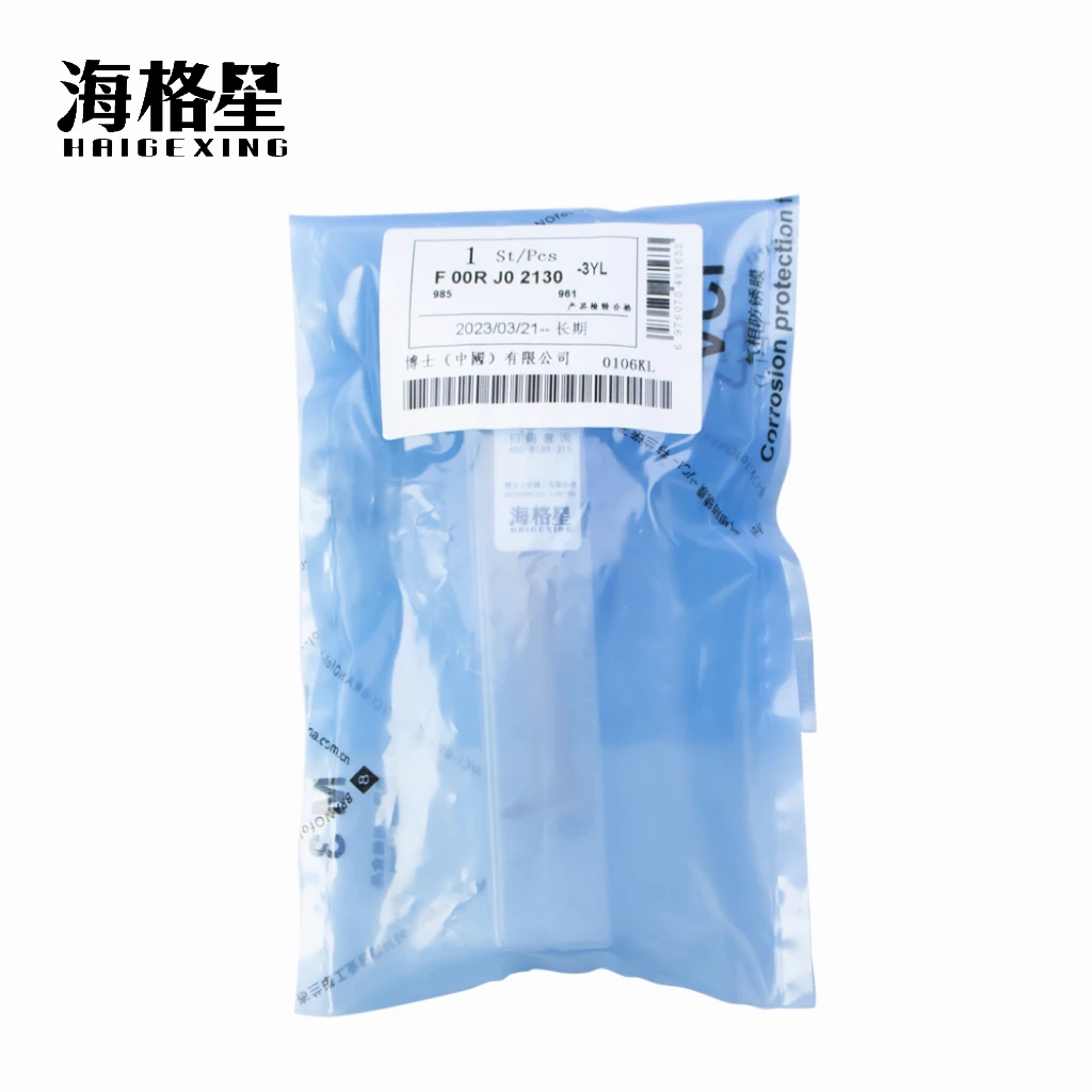 F00RJ02130 для сборки клапана инжектора системы общей топливной магистрали Bosch