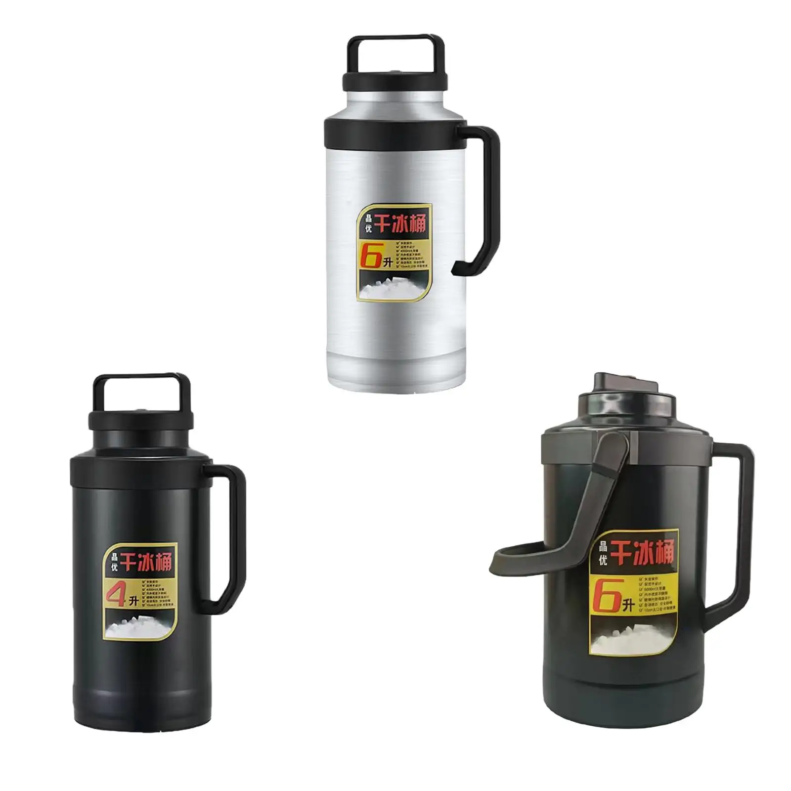 Ведро для сухого льда 6 л/4 л горшок хранения путешествий уличных ресторанов