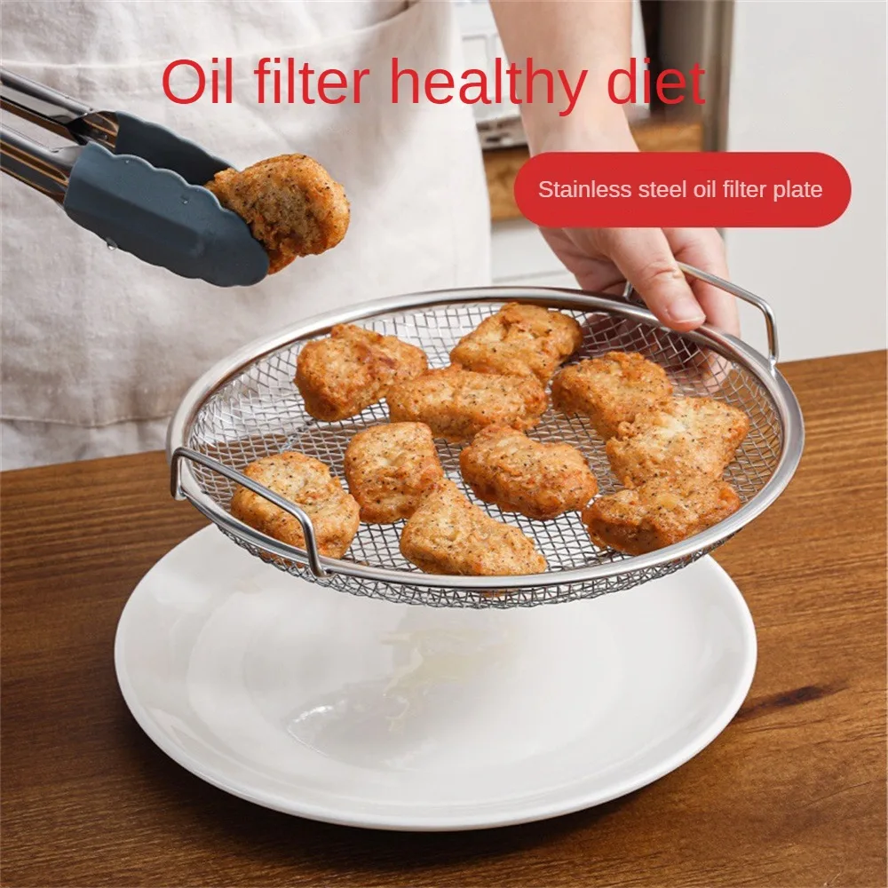 

French Fries Net Rack Binaural Design 201 Stainless Steel Il Residue Filter Net Large Grid Design Easily Drain Water