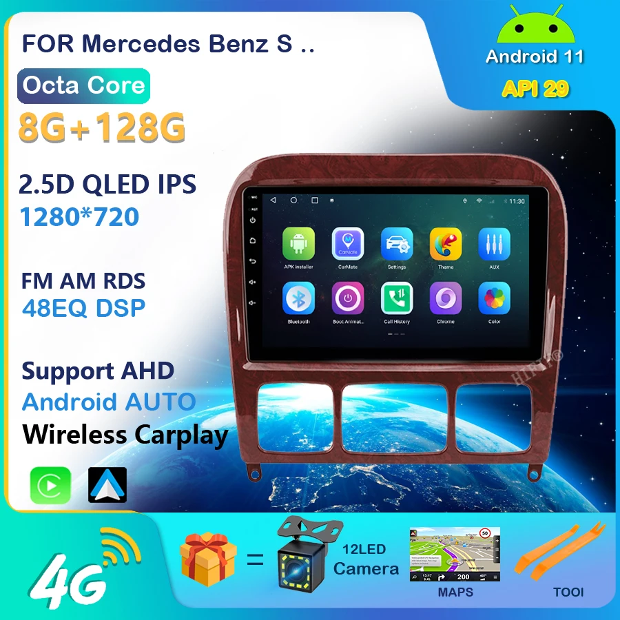 6 ГБ + 128 Android 11 Автомобильный GPS Стерео Радио мультимедийный плеер для Mercedes Benz S Class