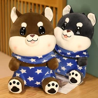 kawaii star shiba inu plush toy doll animal stuffed soft pillow home sofa bed decorations children