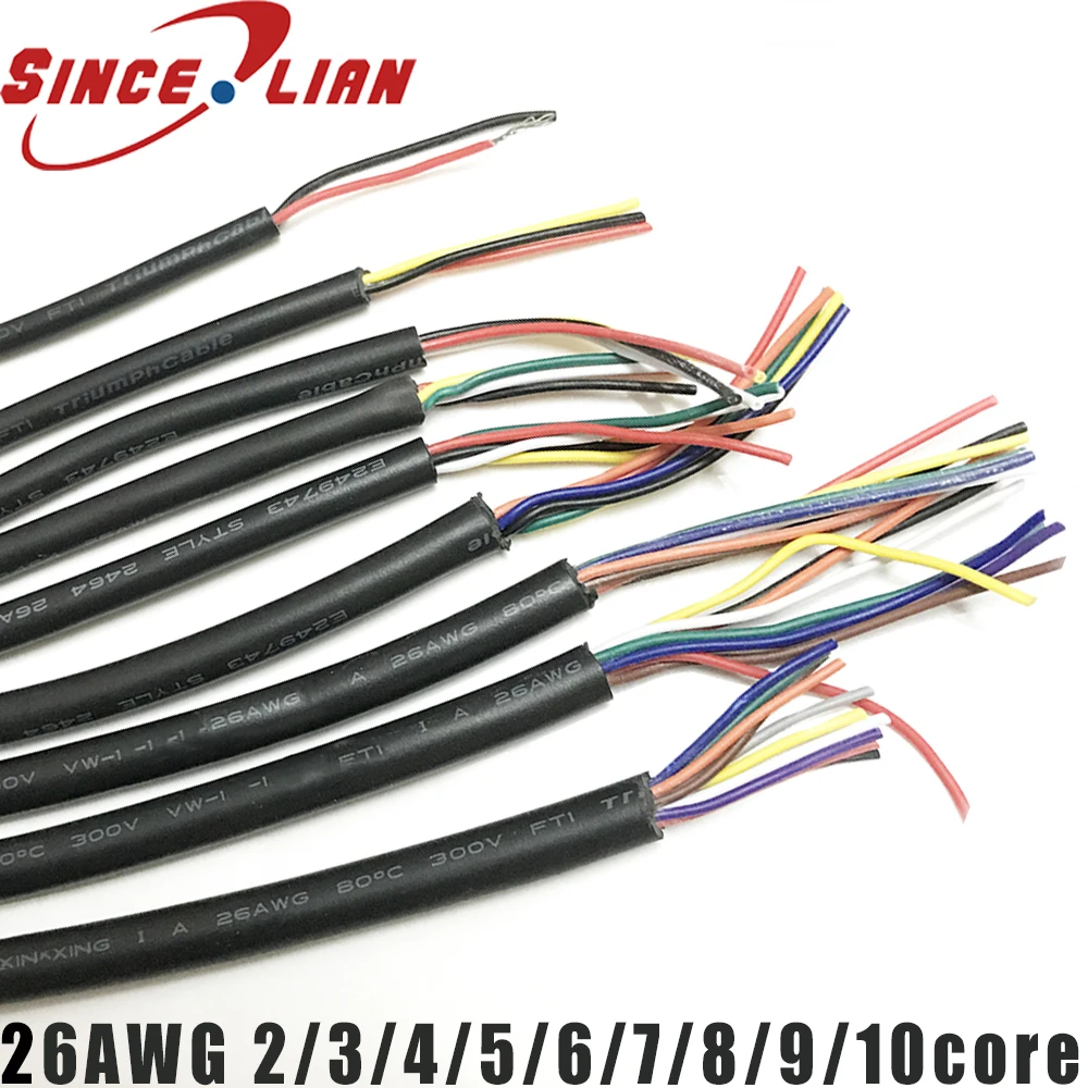 Фото Кабель для передачи данных, провод заряда 26AWG, 10 метров, с луженым покрытием из бескислородной меди, 2 ядра, 3, 4, 5, 6, 7, 8, 9, 10 ядер №1