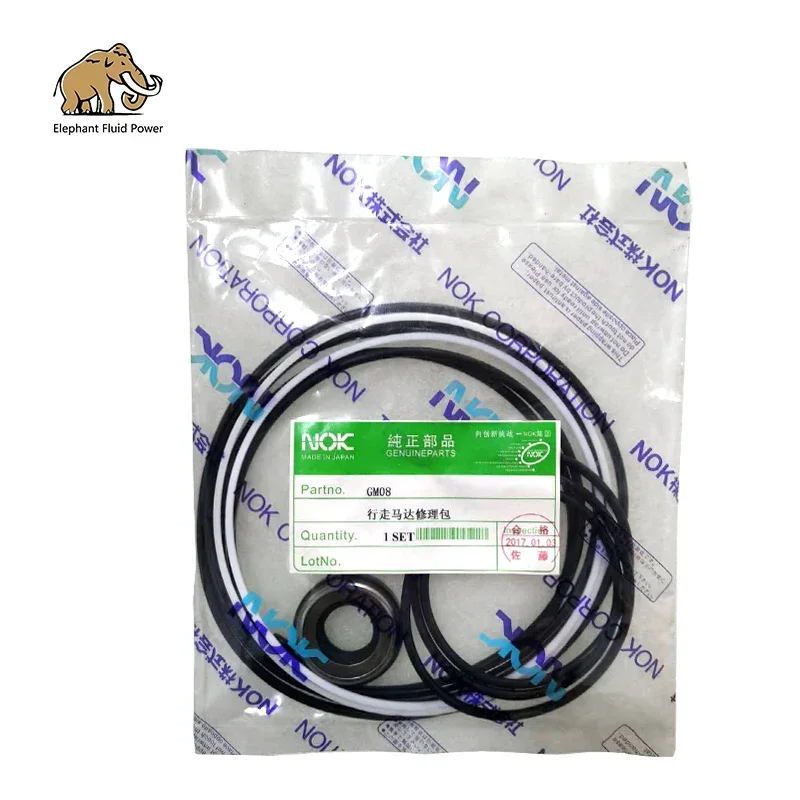 Детали гидравлического поршневого насоса TEIGIN SEIKI GM08 Комплекты уплотнений