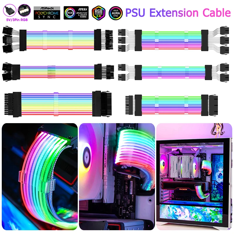 

Удлинительный RGB-кабель для ПК, ATX 24Pin + PCI-E GPU 8PinX2, неоновый цветной провод, адаптер для переноса лент, для блока питания