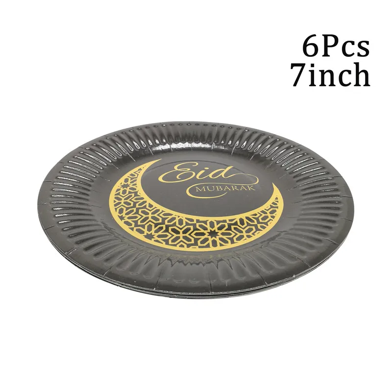 Одноразовые наборы посуды QIJOYJU &quotИд Мубарак&quot бумага белый/черный
