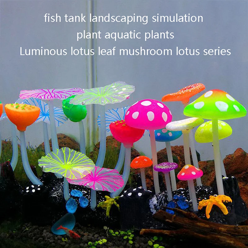 

Aquarium Glowing Mushroom Lotus Leaf Decorations Fish Tank Silicone Ornament