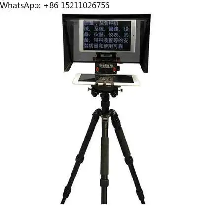 Переносной 10-дюймовый телесуфлер TYSTVideo TY-320 для планшета iPad уличного интервью