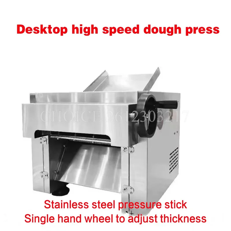 Автоматический коммерческий тестомес электрический небольшой высокоскоростной