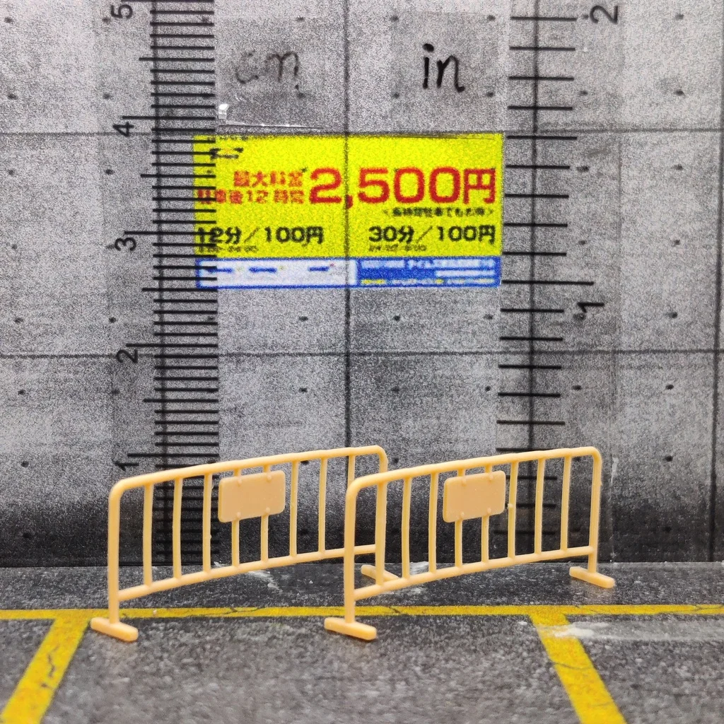 1/64 масштаб 1/43 модель полимерная разделительная железная перегородка цветная