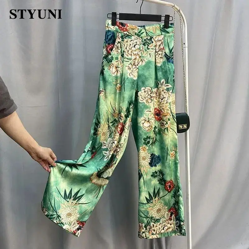 

Женские винтажные брюки на шнуровке, зеленые длинные брюки с цветочным принтом и высокой эластичной талией в Корейском стиле, лето 2023