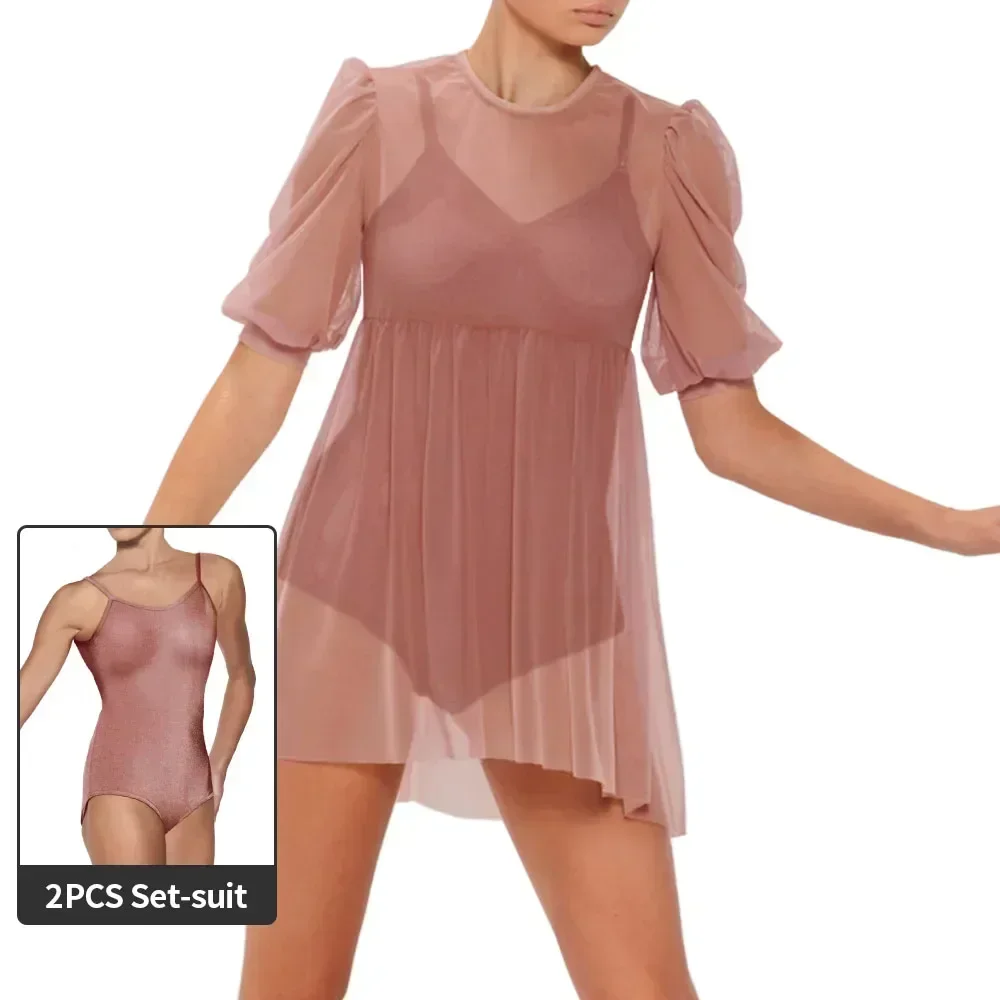 Фото MiDee 2-х предметное сетчатое платье Babydoll с подходящим трико, пуловер, юбка с пышными рукавами, современный лирический балетный танцевальный костюм №2
