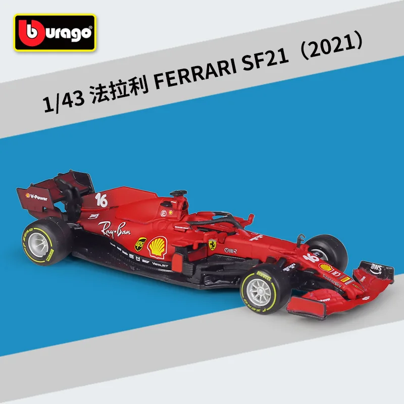 

Bburago 1:43 Ferrari SF21 Mercedes-AMG W12 44# Lewis Hamilton 77# Valtteri Bottas Formula One Simulation Alloy Toy Car Model