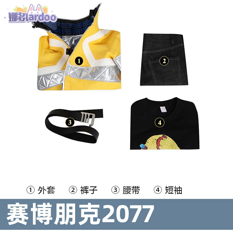 Панк 2077 Дэвид Косплей Костюм Пальто Рубашка Брюки Наряд Хэллоуин Карнавальная