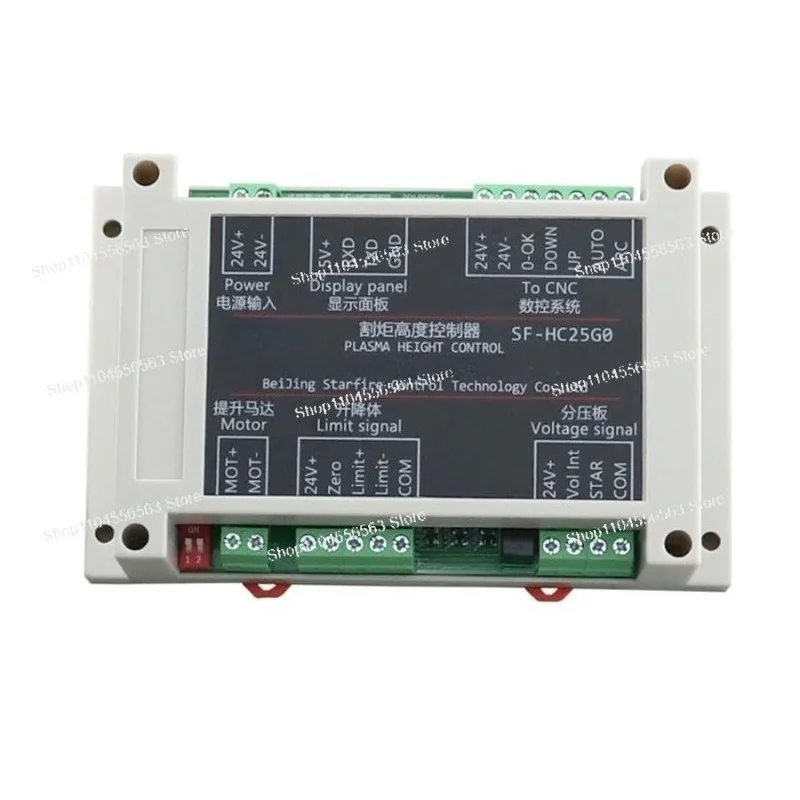 Комплектующие для плазменной резки: контроллер высоты резака THC YKB-100 DC24V, лифтер оси Z для ЧПУ SF-HC25K (art.: 3920dae25eec2) - 3920dae25eec2