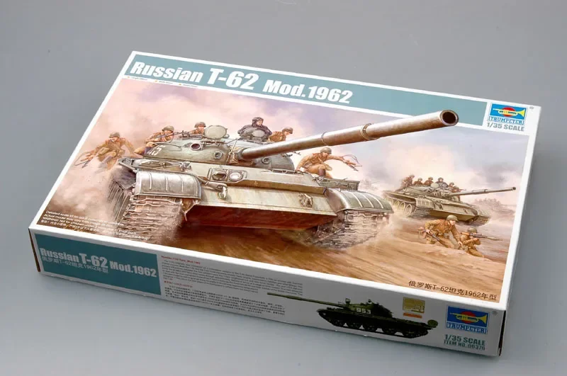 Модель Trumpeter 00376 1/35 Российский комплект модели танка Т-62 Мод.1962 масштабной