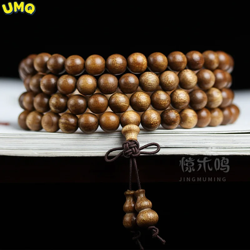 

Золотые Нитки Nanmu 108, маленькие листья, бусины ченнан Будды, золотые медицинские ручные цепи