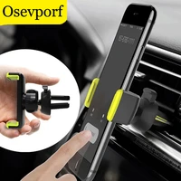 car phone holder for phones in car 360 air vent mount clip stand cellphone suppport holder for iphone 11 x new phone gps bracket