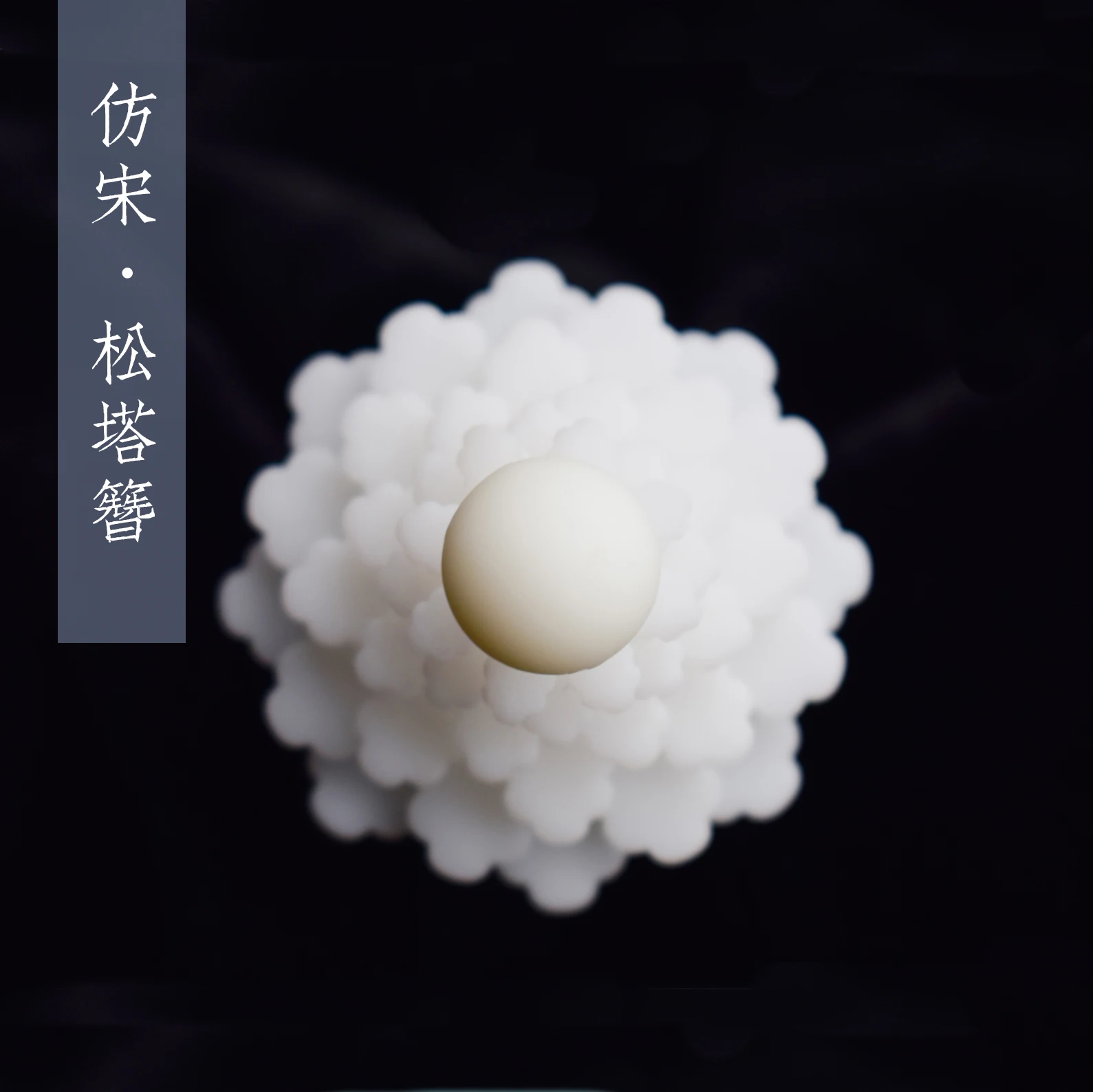 

Аксессуары для костюмов ханьфу, Шпилька для волос династии песни, заколка в национальном стиле, традиционная бижутерия Цзянь Шань Гуань шуй