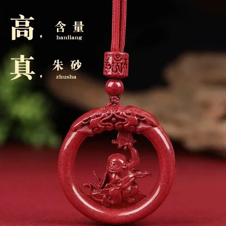 Подлинные товары подвеска в виде дракона-змеи со знаком зодиака безопасная