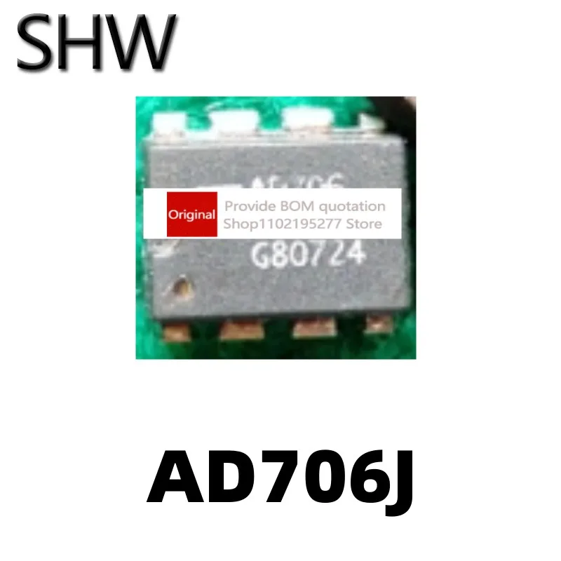 

Биполярный рабочий усилитель DIP-8 AD706J AD706JN, 1 шт.