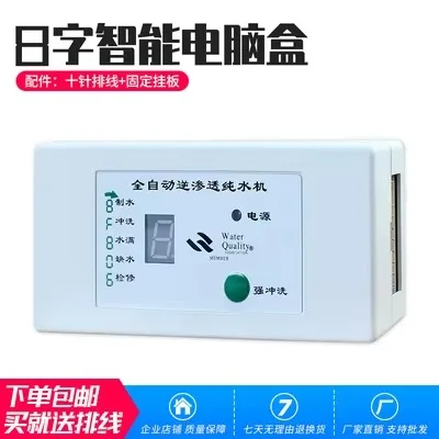 

Комплект управления обратным осмосом с дисплеем TDS